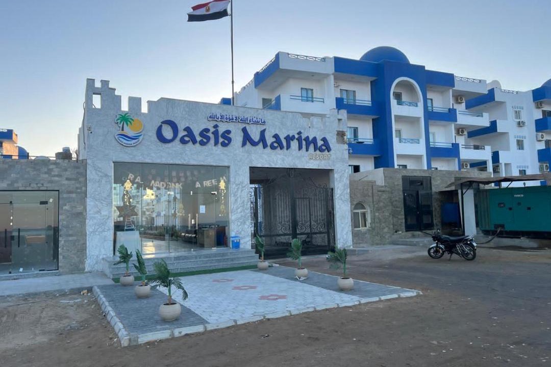 Photo of Others in Al Ahyaa