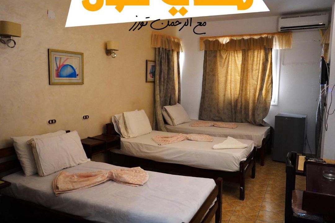 Photo of Others in Marsa Matruh
