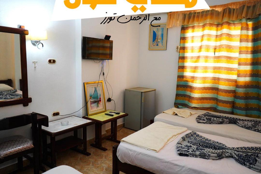 Photo of Bedroom in Marsa Matruh