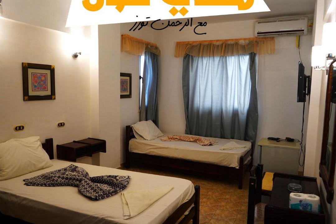 Photo of Bedroom in Marsa Matruh