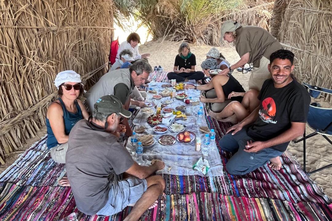 Photo of Others in Bawati