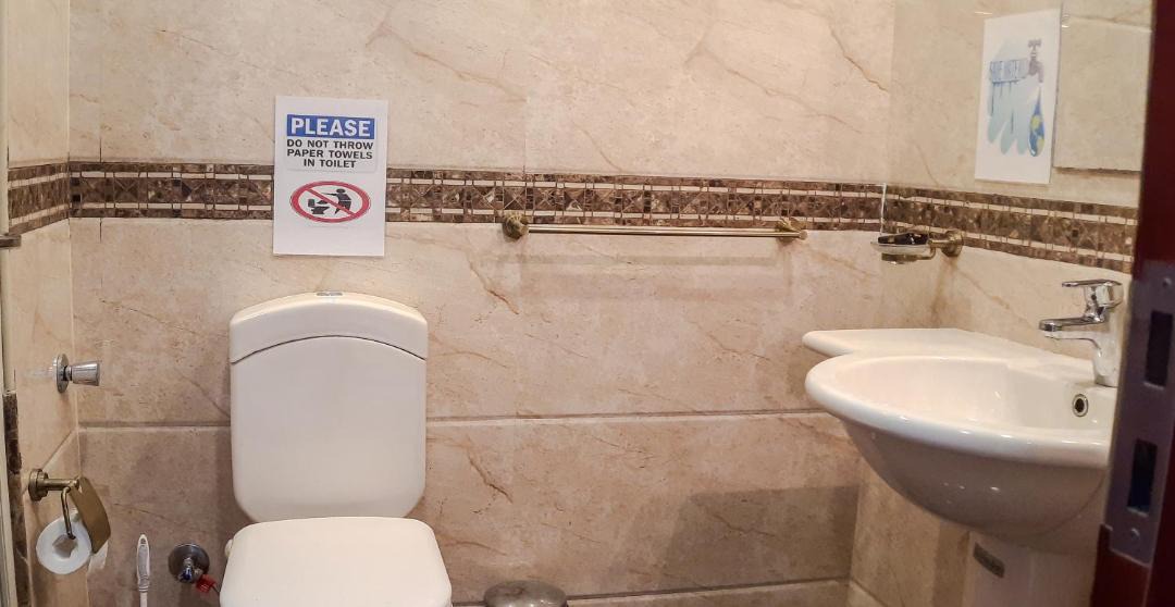 Photo of Bathroom in Sakkala