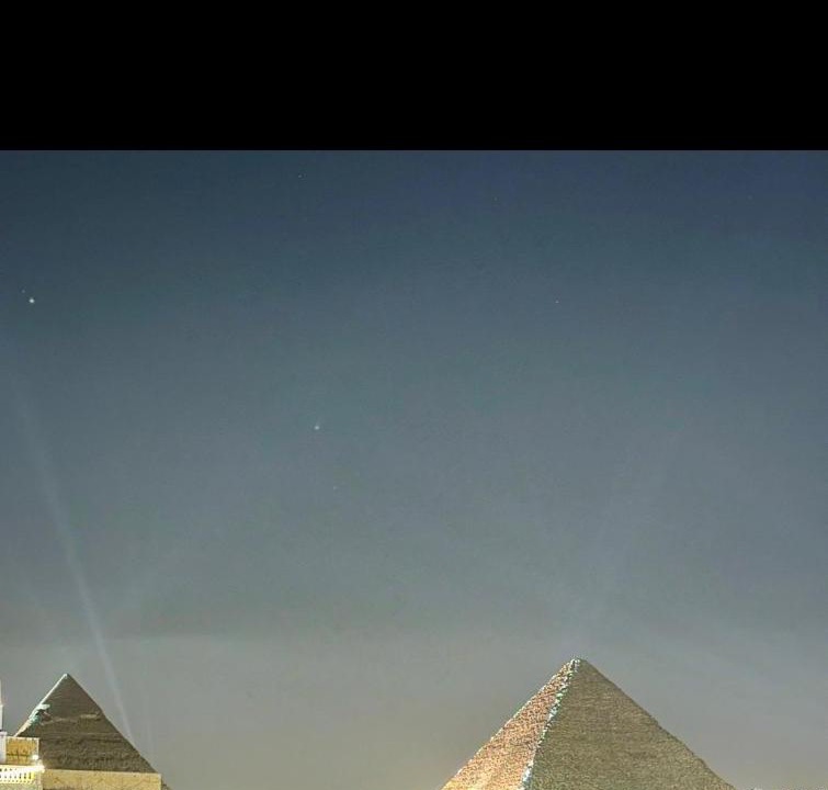 Photo of Others in Giza