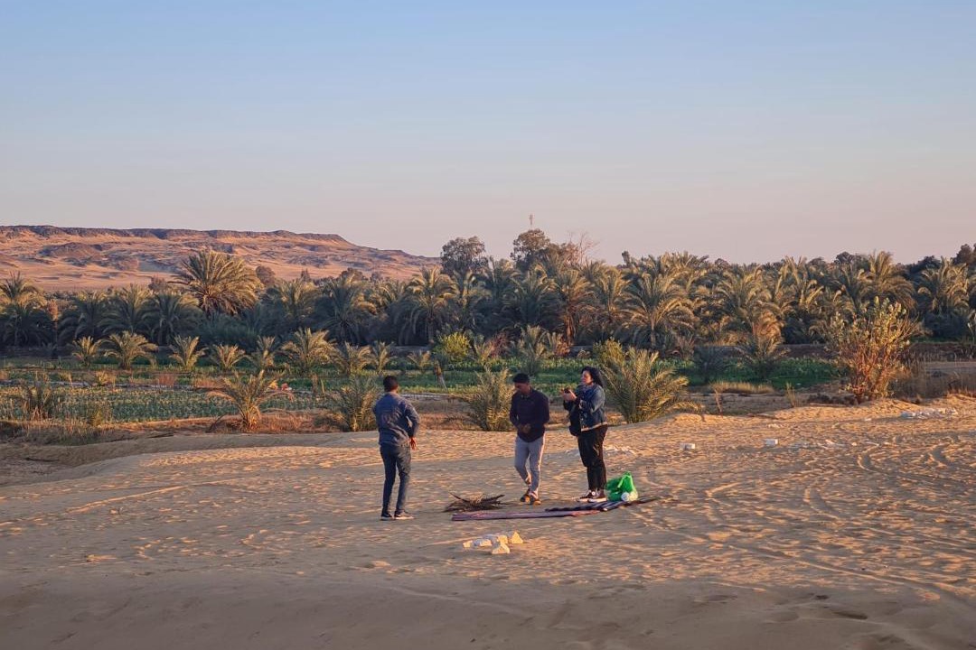Photo of Others in Bawati
