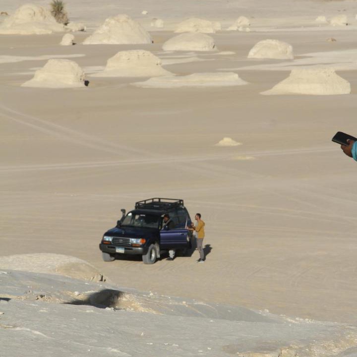 Photo of Others in Bawati
