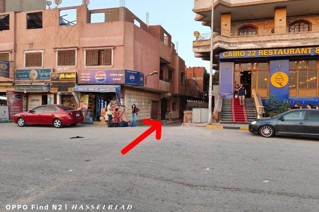 Photo of Others in Kafrat al Jabal