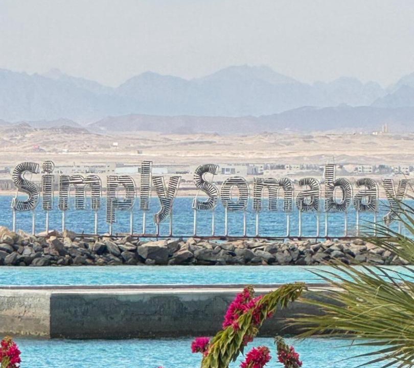 Photo of Others in Soma Bay