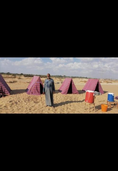 Photo of Others in Siwa