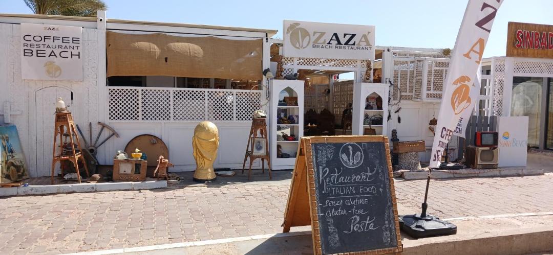 Photo of Others in Ras Nasrani
