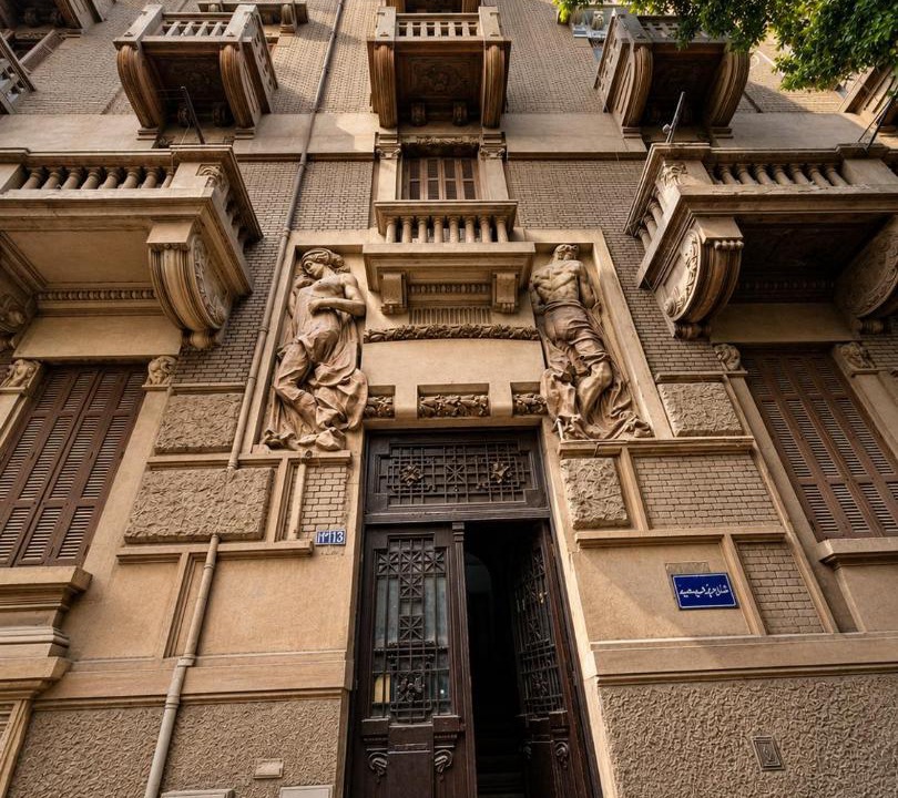 Photo of Others in Downtown Cairo