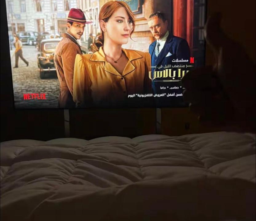 Photo of Others in New Cairo