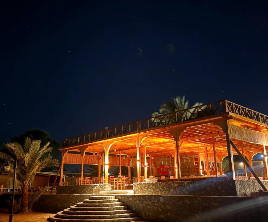 Photo of Others in Nuweiba