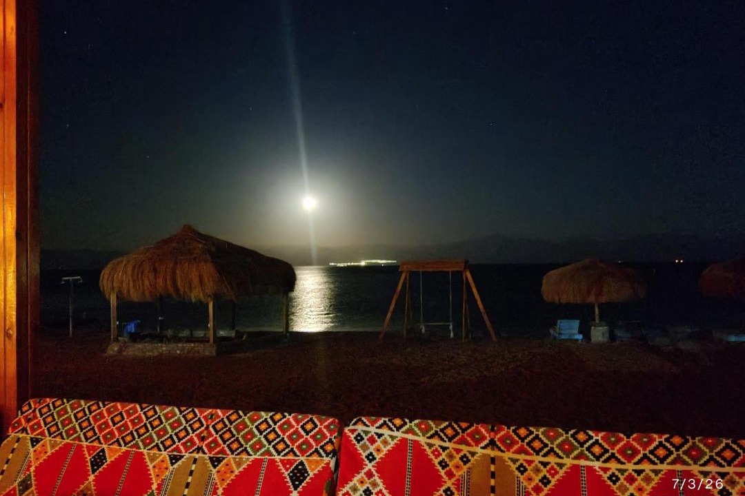 Photo of Others in Nuweiba