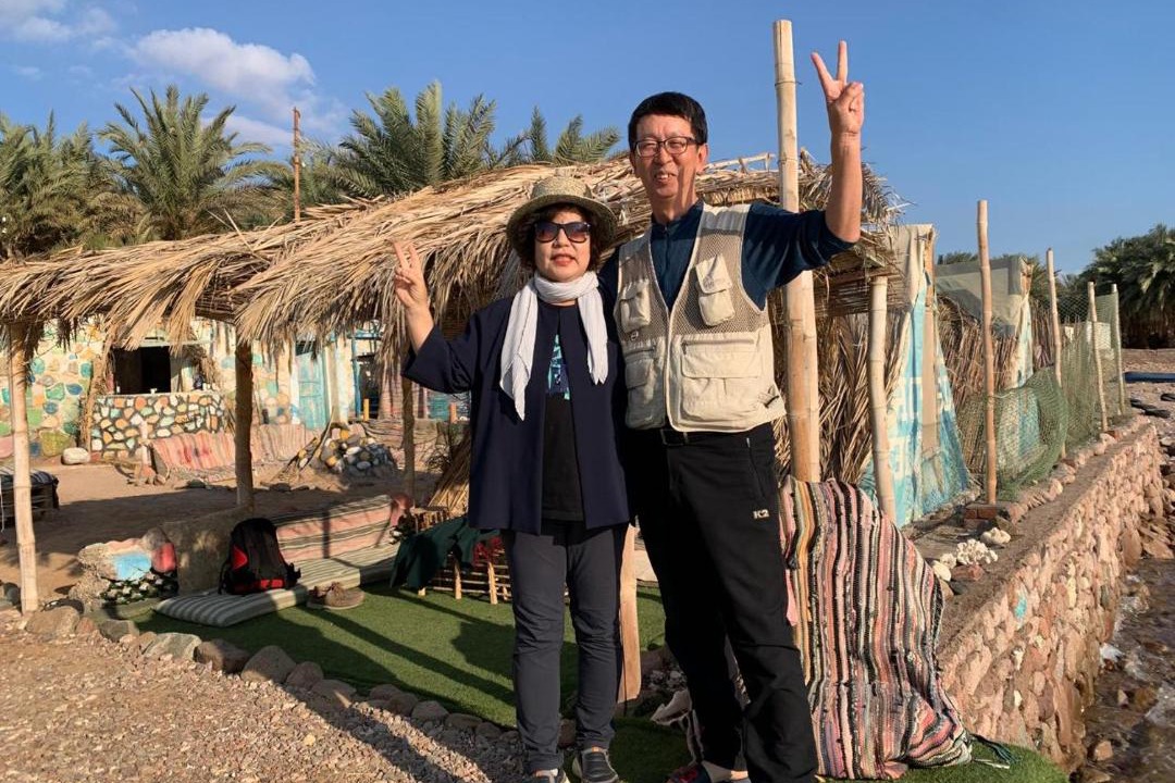 Photo of Others in Nuweiba