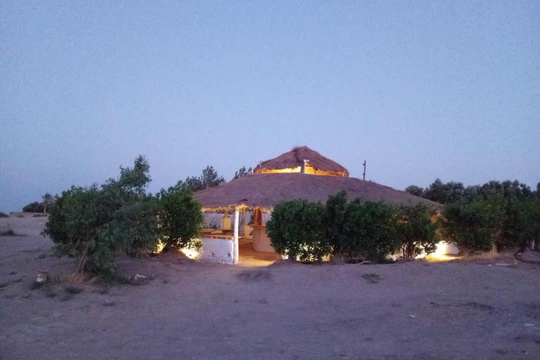 Photo of Others in Al Fayoum