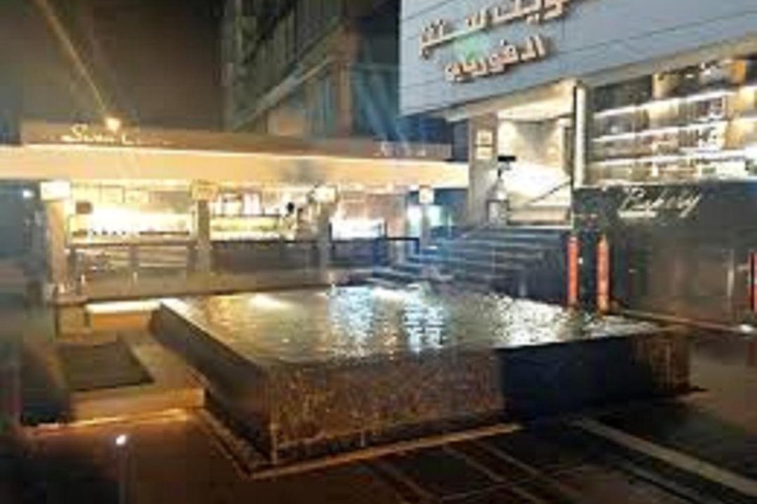 Photo of Others in Nasr City
