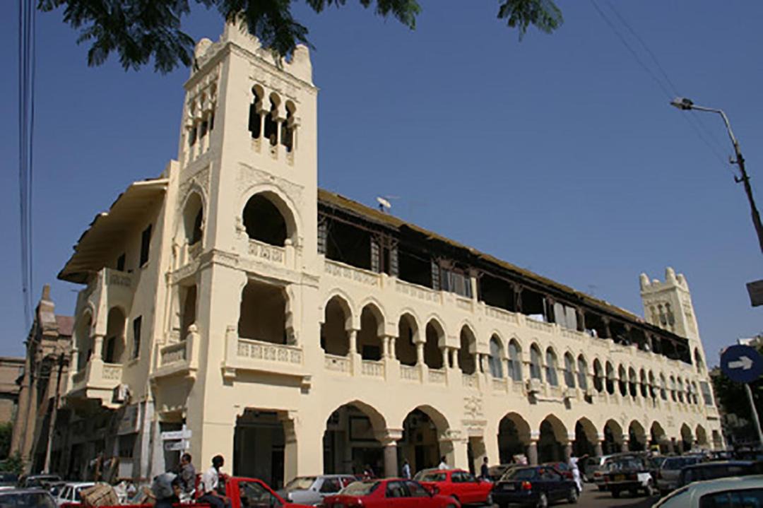 Photo of Others in Nasr City
