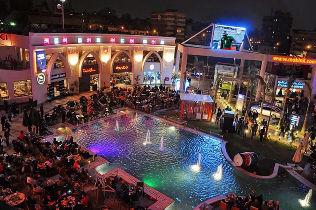 Photo of Others in Nasr City