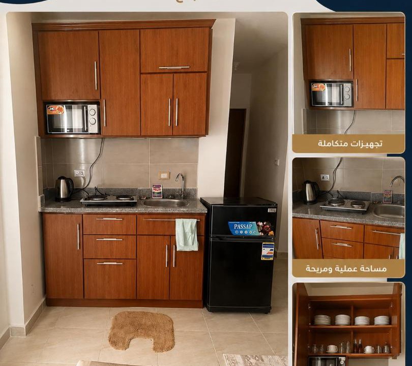 Photo of Kitchen in Al-Hammam