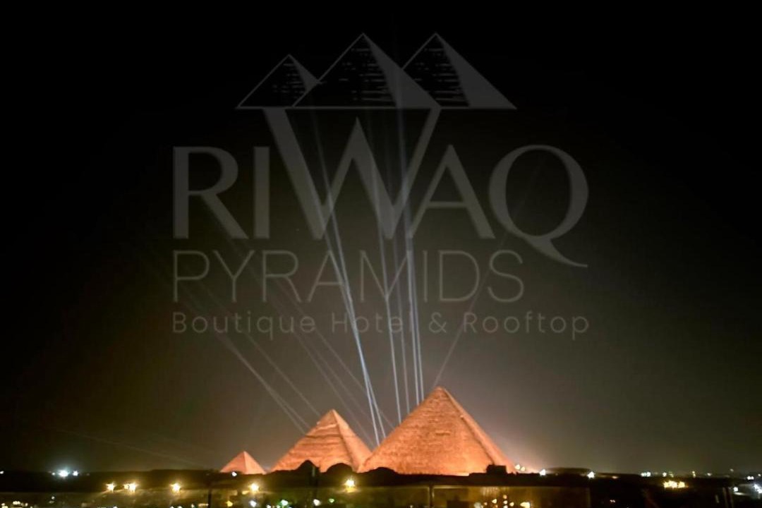 Photo of Others in Giza