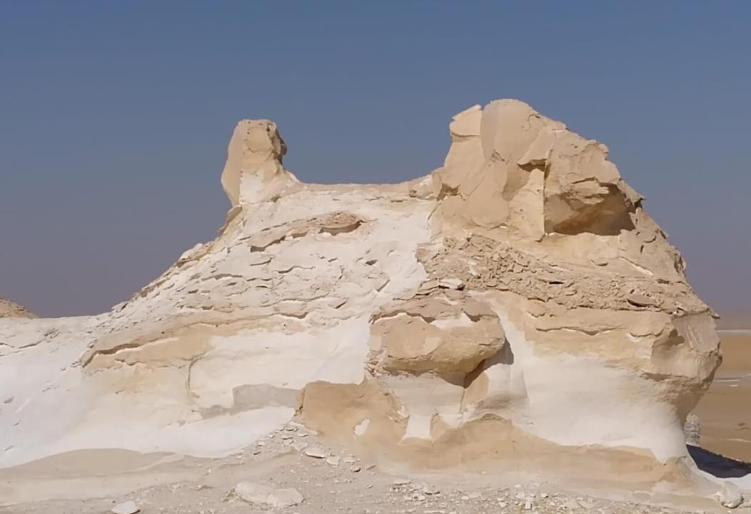 Photo of Others in Bawati