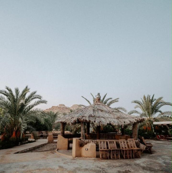 Photo of Others in Siwa