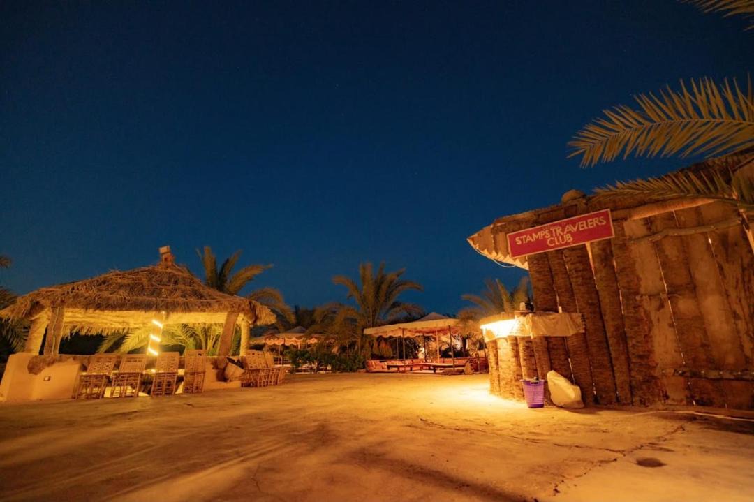 Photo of Others in Siwa