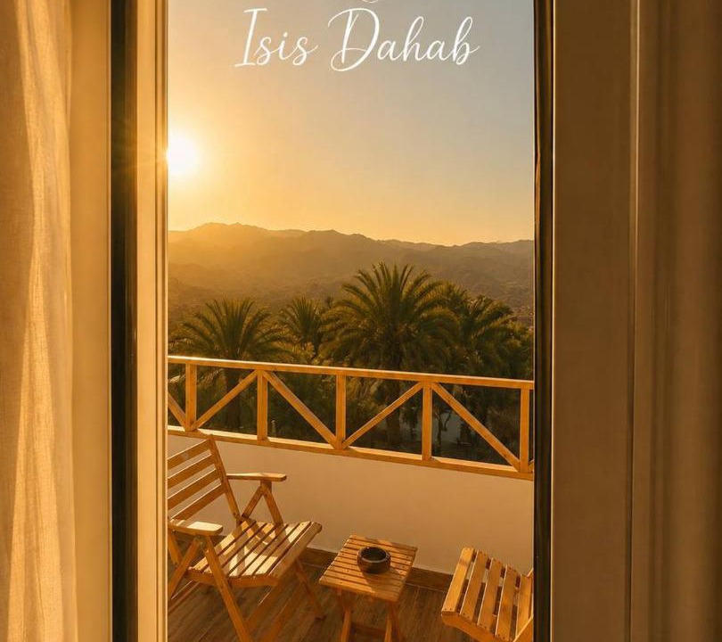 Photo of Others in Dahab