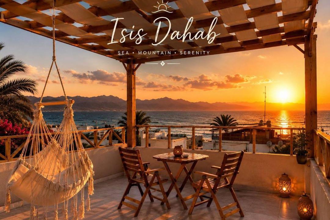 Photo of Others in Dahab