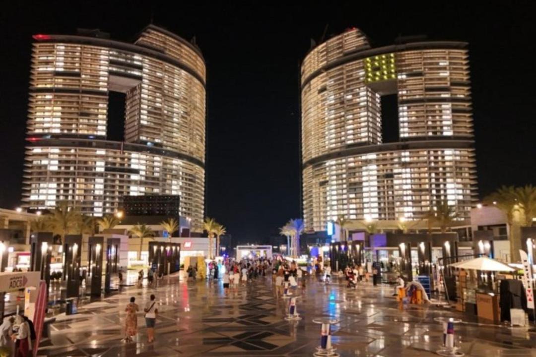 Photo of Others in Marina El Alamein