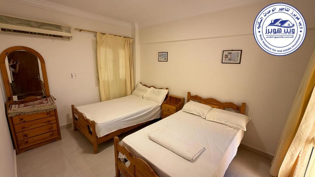 Photo of Bedroom in Al-Hammam