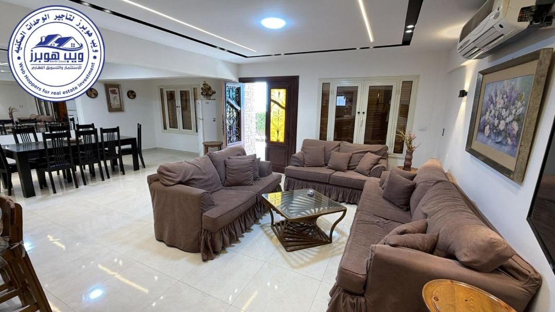Photo of Livingroom in Al-Hammam