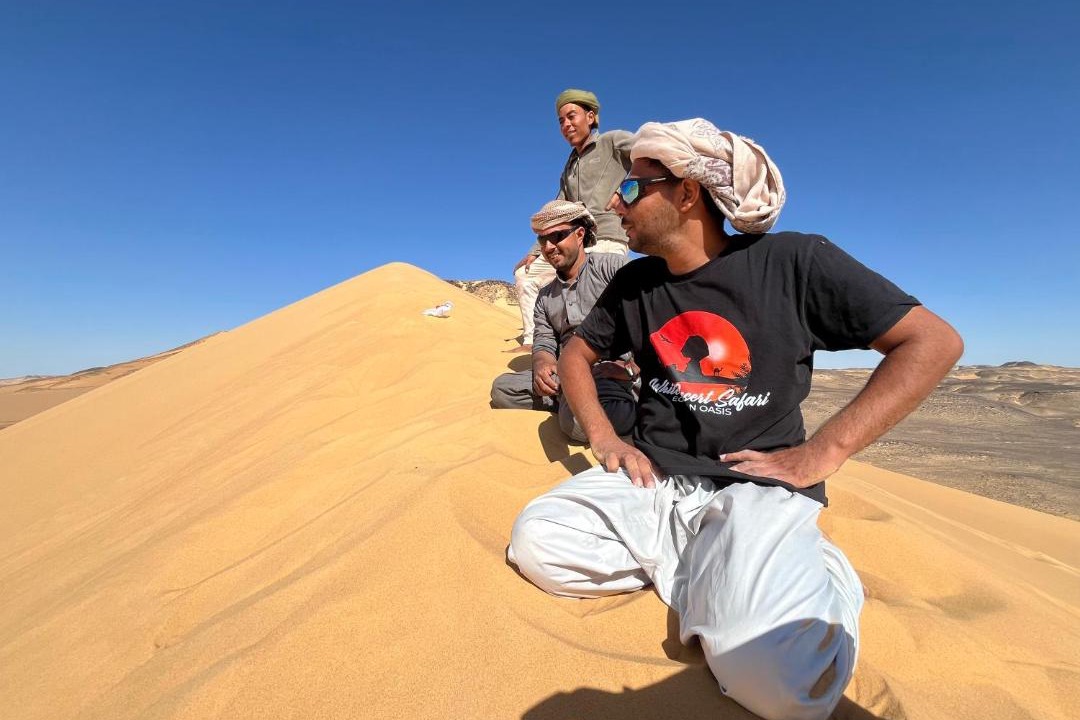 Photo of Others in Bawati