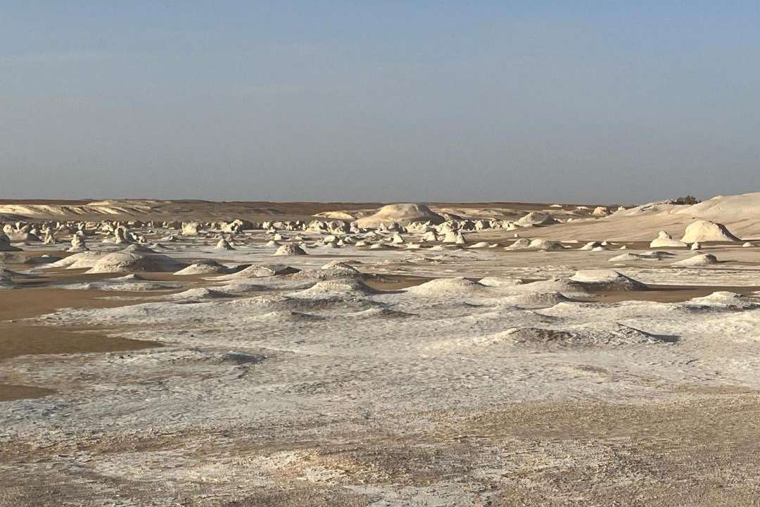 Photo of Others in Bawati