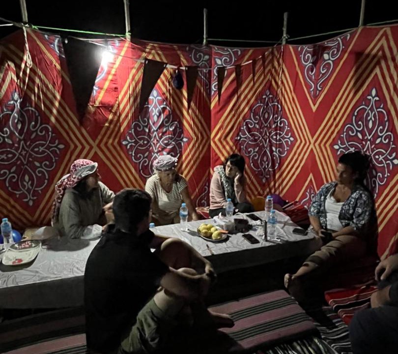 Photo of Others in Bawati