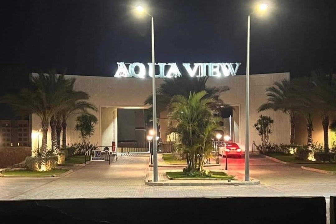 Photo of Others in Borg el Arab