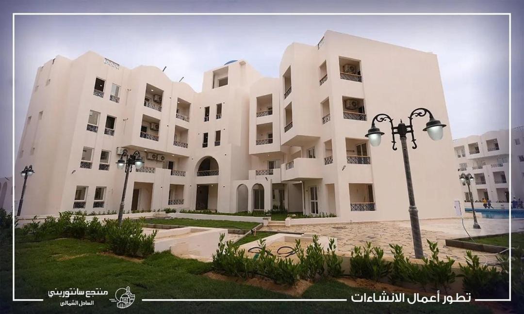 Photo of Others in Al-Hammam