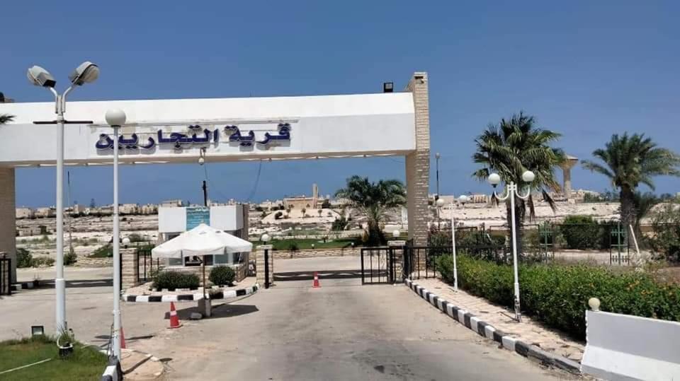 Photo of Others in Marsa Matruh