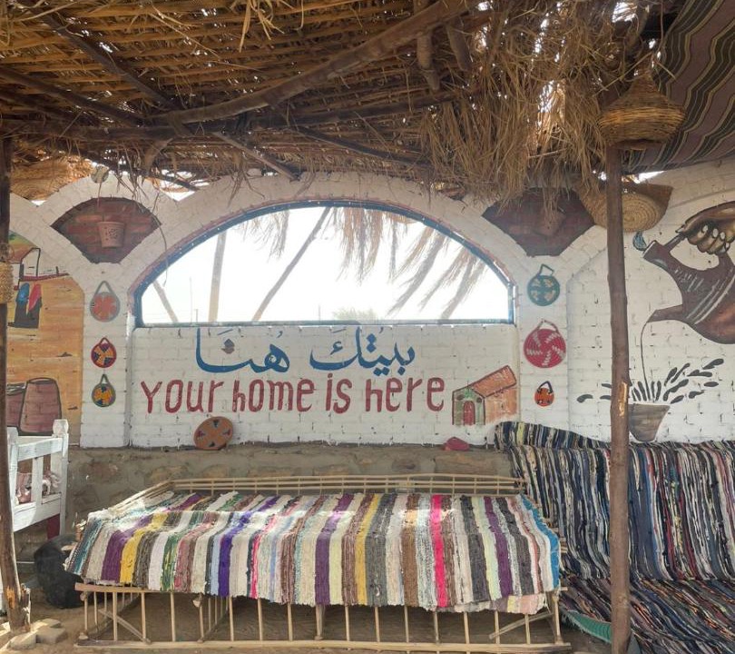 Photo of Others in Aswan
