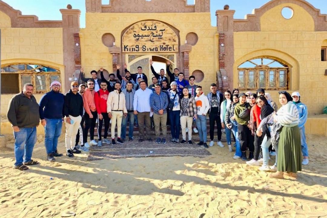 Photo of Others in Siwa