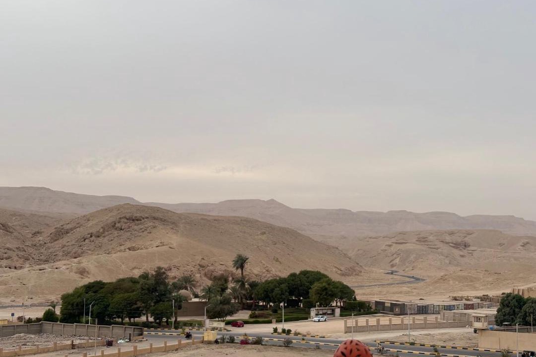 Photo of Others in Luxor