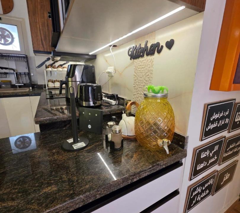 Photo of Kitchen in Al-Hammam