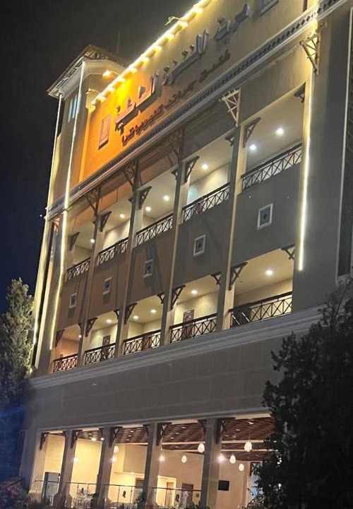 Photo of Others in Al-Hammam