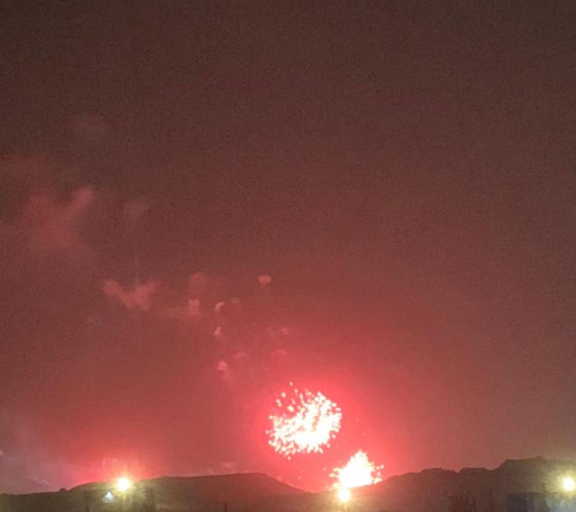 Photo of Others in Kafrat al Jabal
