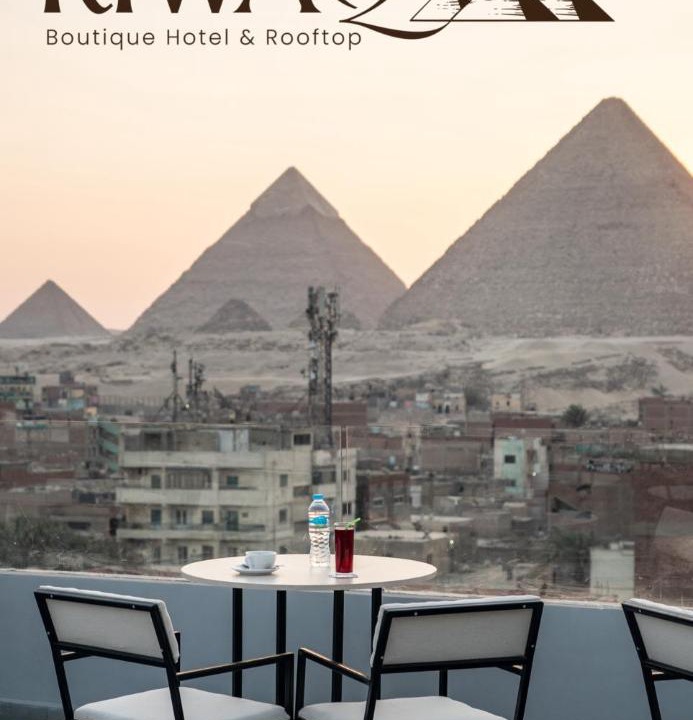 Photo of Others in Giza