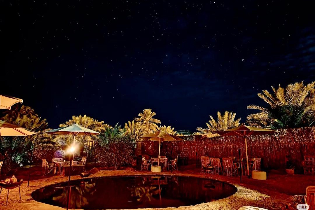 Photo of Others in Siwa
