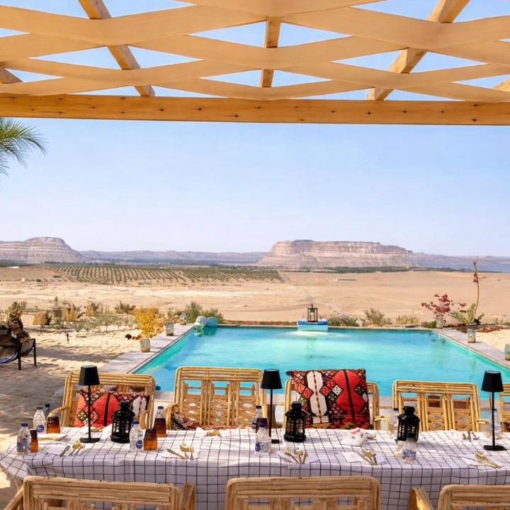 Photo of Others in Siwa