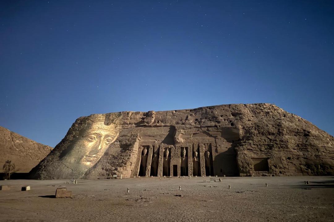 Photo of Others in Abu Simbel
