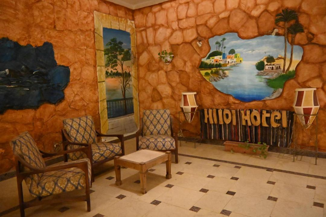 Photo of Others in Abu Simbel
