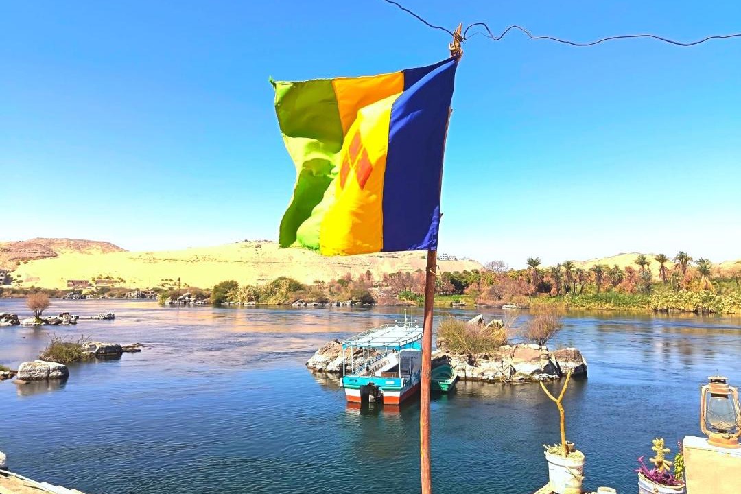 Photo of Others in Seheil Island